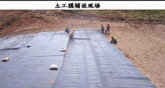 hdpe土工膜鋪設(shè)施工